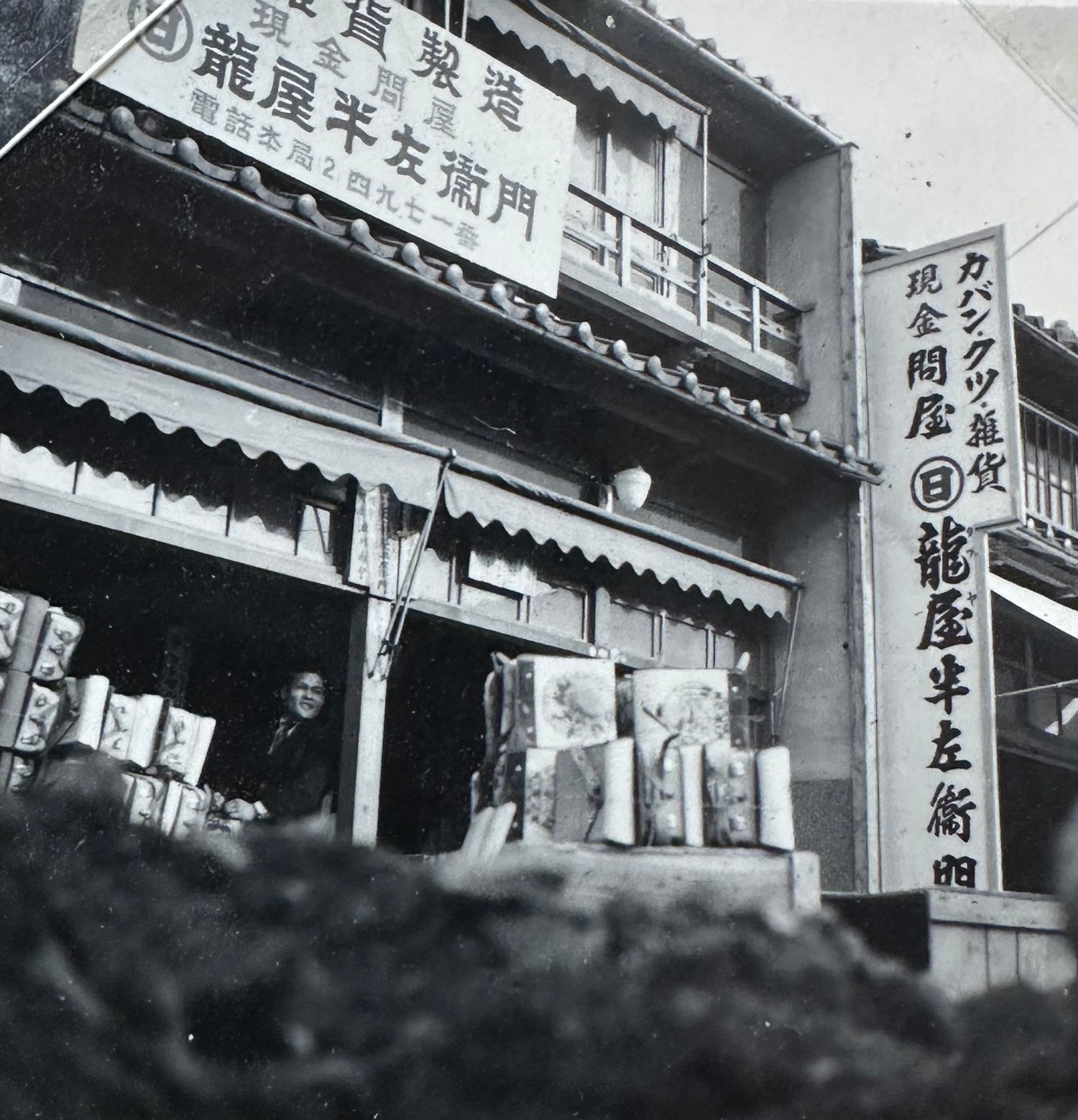 6年間保証がある商品って何か分かりますか？　答えは画像の中に有ります！