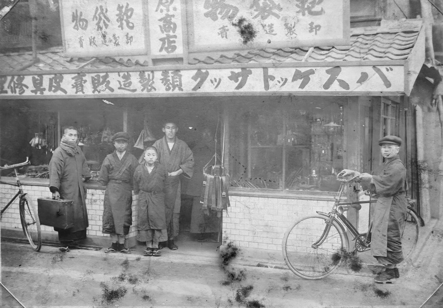 創業当時に写真です。。。