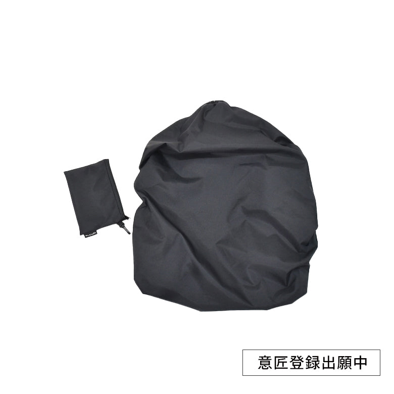 リュックキャリー専用 レインカバー